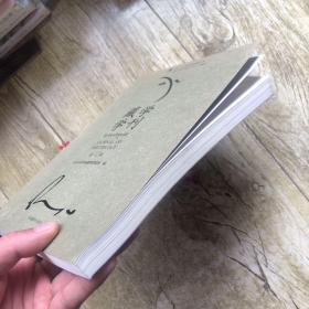 藏学学刊（第12辑）