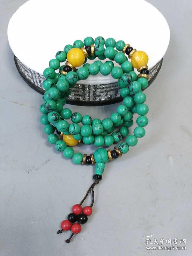 清代传世少见的老绿松石链串珠  . . .