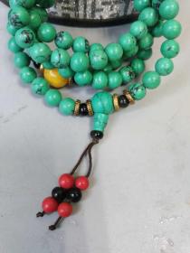清代传世少见的老绿松石链串珠 . . .