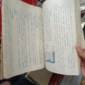 良种繁育，果树学。