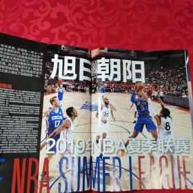 灌篮NBA HOOP 2019 NO.15 八月上