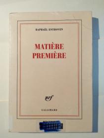 Matière première