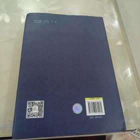 中国电子政务年鉴（2019）