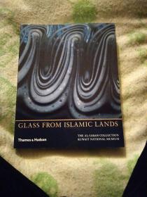 Glass from Islamic Lands