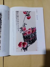 《荣宝斋·艺术品》杂志，天津博物馆“清代前期绘画特展”之山水篇赏析（四王、吴历、恽寿平、髡残、弘仁、八大山人、石涛、龚贤、高岑等），民国时期的北京书风:赵世骏，山水画名家刘云绘画赏析，李青萍绘画及其事迹钩沉，王翬《可竹居图》探究，卷草纹在中国的样式演变研究（绪论、卷草纹造型与文化寓意、卷草纹与忍冬纹缠枝纹的区别、卷草纹在中国本土的样式演变分析），张大千艺术市场略探（多张大千绘画作品）