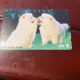 日本电话卡   狗 （027）