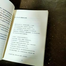普天同庆 2007.6.1