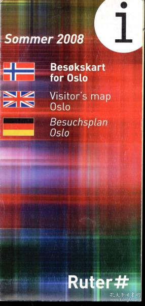 sommer 2008 visitor's map Oslo