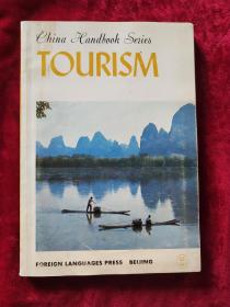 TOURISM 旅游