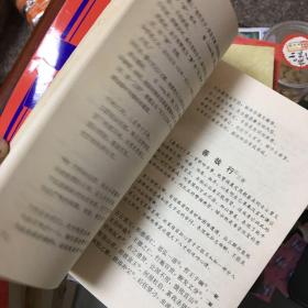 曹操全书:文白对照全译