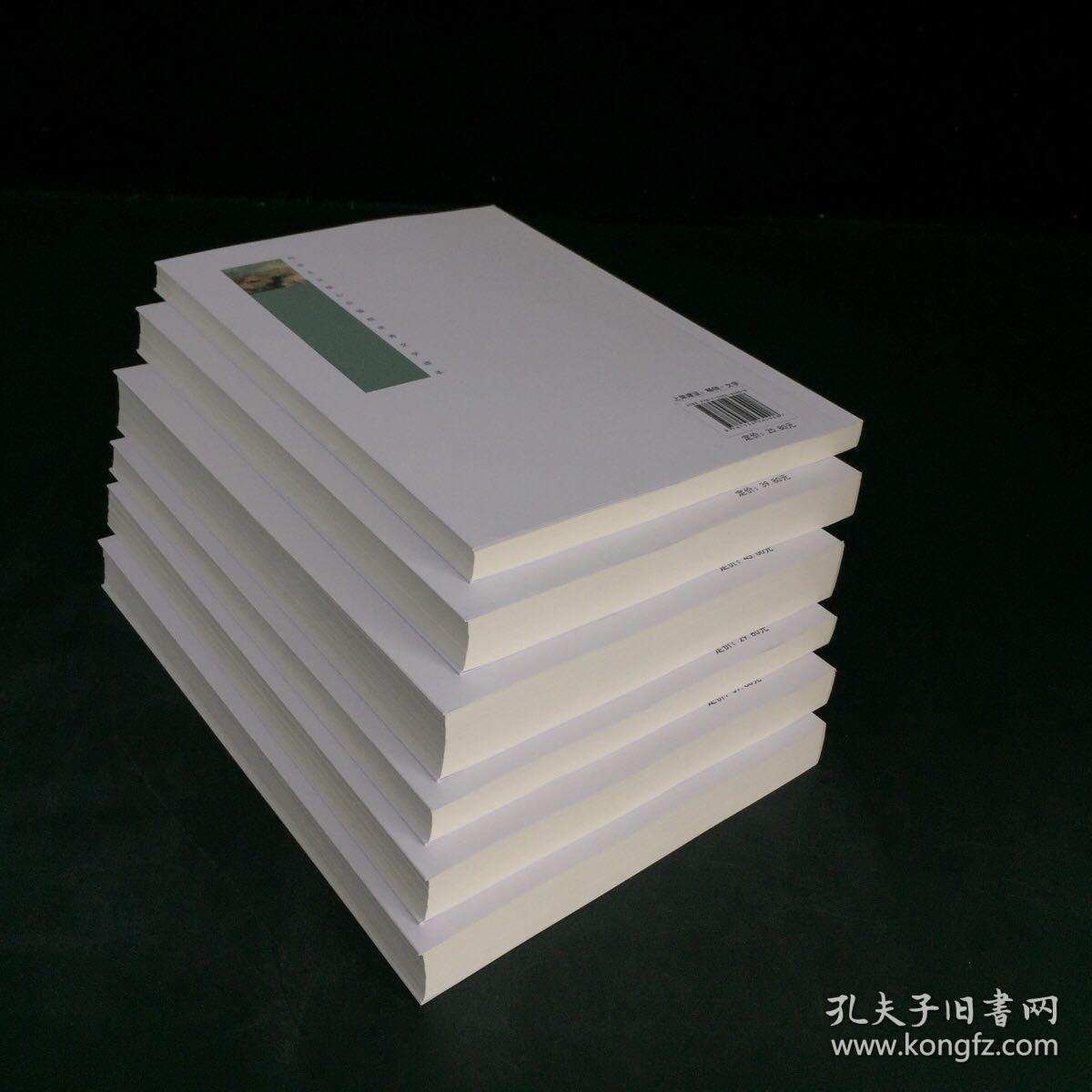 社会主义核心价值观优秀文学读本：爱在爱中（散文卷），金城本色（报告文学卷），快乐城堡（童话卷），那人那事（小小说卷），温暖心河（诗歌卷），最美的脸（小说卷）（全六卷）（带函套）..