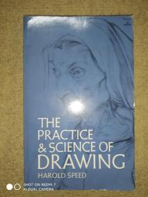 The Practice and Science of Drawing