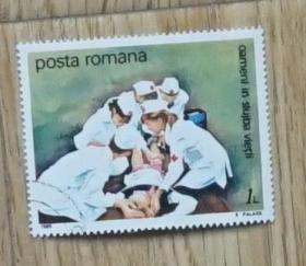 罗马尼亚1989n红十字护士急救伤员1枚盖销邮票