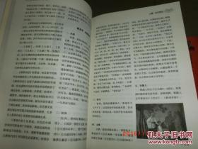 唐祖宣医学六书.唐祖宣医书集成(11册全大16开十品签名印)