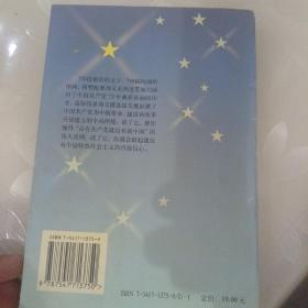 飘扬的党旗:中国共产党历史画卷