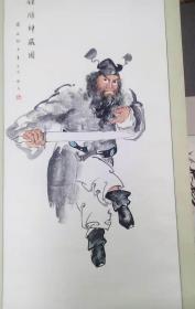 山东沂南国家一级美术大师于明元手绘作品钟馗神威图（挂轴）尺寸四尺（在公园）