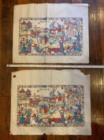 【铁牍精舍】【版画精品】  【版画2-17】60年代桃花坞套色木版年画4种6幅，60年代桃花坞老版印刷，复制清末民国年画，时代气息浓厚。桃花坞年画是江南地区的民间木版年画，因曾集中在苏州城内桃花坞一带生产而得名。它和河南朱仙镇、天津杨柳青、山东潍坊杨家埠、四川绵竹的木版年画，并称为中国五大民间木版年画。
桃花坞年画源于宋代的雕版印刷工艺，由绣像图演变而来，到明代发展成为民间艺术流派