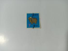 日本邮票 7 生肖羊 生肖邮票  1967年生肖票