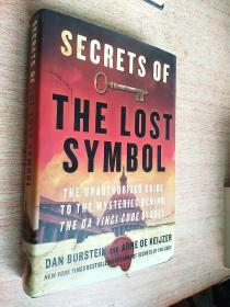 SECRETS OF THE LOST SYMBOL【大32开精装】