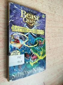 beast quest : battle of the beasts