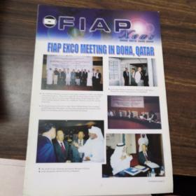 FIAP   2005