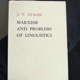 马克思主义与语言学问题    英文