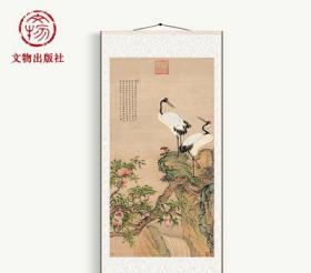 【定制】清邹一桂蟠桃双鹤图 大 复制画 无框装饰画 卡画 装饰画 文物出版社官方旗舰店 付款后7~10内发货