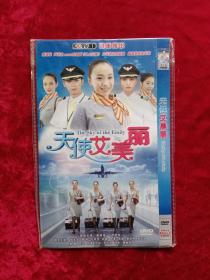 天使艾美丽  DVD