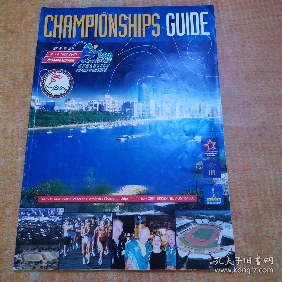 CHAMPIONSHIPS GUIDE