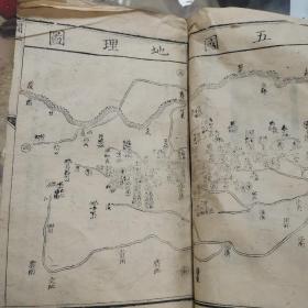 新订诗经附考备旨，乾隆年大字精印《新订诗经附考备旨》含《图说多页木刻插图漂亮