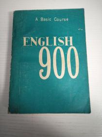 英语900句1-3  外文书