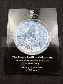 佳士得伦敦 1989年6月12日 明末中国外销日本茶具 the peony pavilion collection: chinese tea ceramics for japan 拍卖图录