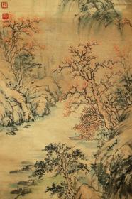 海派山水画名家。上海中国画院画师，上海文史馆馆员       袁松年     山水四条屏