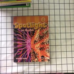 SPOTLIGHT ON ENGLISH GRADE 6