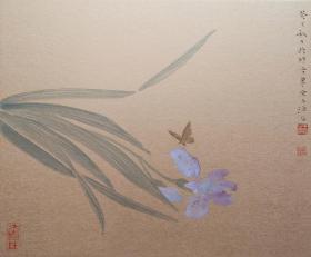 王法老师精品花鸟 白云堂画廊保真  王法花鸟46x35cm