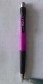 爱好AH-505圆珠笔两只合售