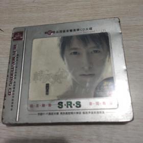 韩庚庚心  3CD 黑胶