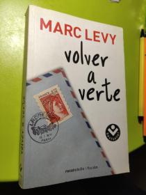 Volver a verte 西班度语原版