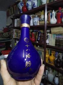 酒瓶――十八酒坊陶藏捌年