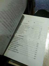 【5本合售】【硬精装2000年一版一印】征程壮歌【献给四兵团成立五十周年暨云南解放五十周年】征程壮歌编云南人民出版社【3本一套；都是一版一印】聂荣臻回忆录 上中下 战士出版社  【2002年版本仅印400册】征程纪实  李戈力  昆明市盘龙西园印刷厂