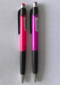 爱好AH-505圆珠笔两只合售