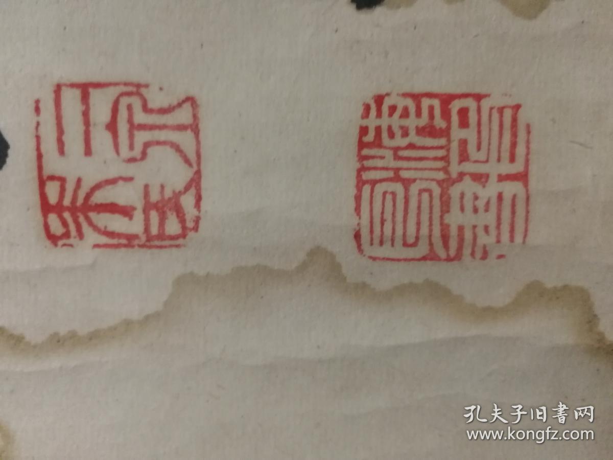 著名书法家朱海良书法作品