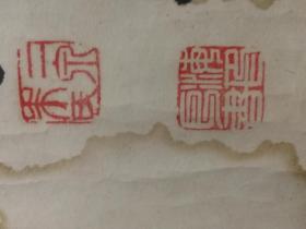 著名书法家朱海良书法作品