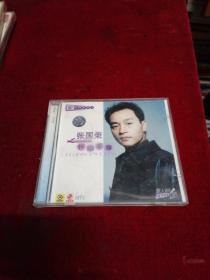 CD--张国荣【怀旧至尊】