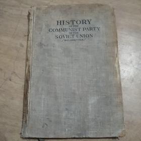 history of the communist party of the soviet union 联共党史 1945