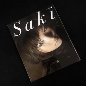 野村诚一×赤井沙希写真集「Saki」