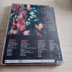 DVD光盘摇滚中国乐势力（空壳无光盘）