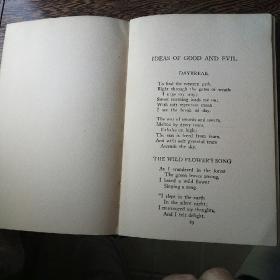 现代文库 poems of William Blake 叶芝编 布莱克诗集