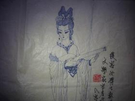 河南省中原风书画院民俗文化特约作者【赵志强】钟馗拔剑斩妖图等2张合售！