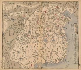 0358-10古地图1789 唐土历代州郡沿革图册 西汉州郡图。纸本大小50.74*58.81厘米。宣纸艺术微喷复制。110元包邮